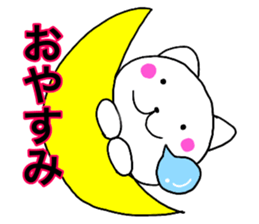 Cat kansai dialect1 sticker #13843095