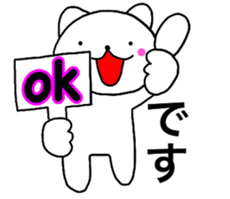 Cat kansai dialect1 sticker #13843100
