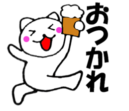 Cat kansai dialect1 sticker #13843119