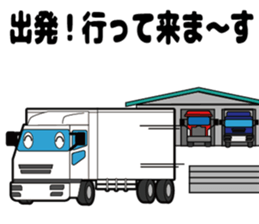 tracker sticker #13843135