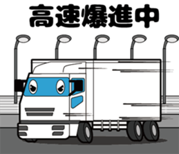 tracker sticker #13843136