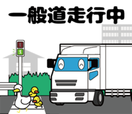 tracker sticker #13843137