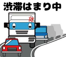 tracker sticker #13843138
