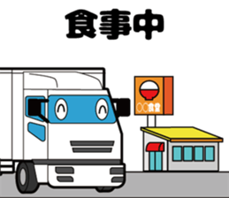 tracker sticker #13843139