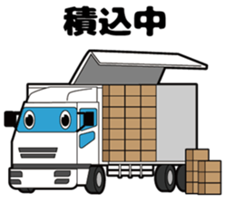 tracker sticker #13843142