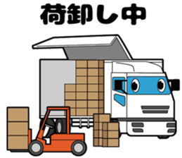 tracker sticker #13843143