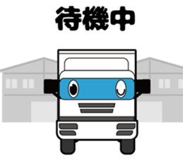tracker sticker #13843144