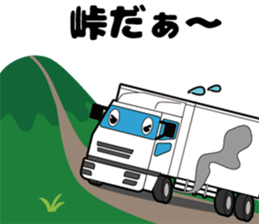 tracker sticker #13843145