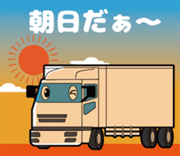 tracker sticker #13843147