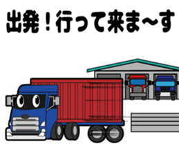 tracker sticker #13843148