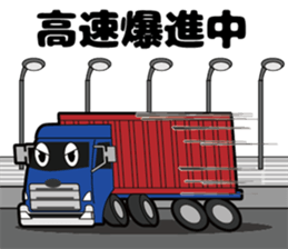 tracker sticker #13843149
