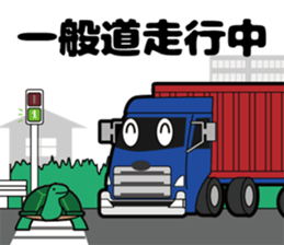 tracker sticker #13843150