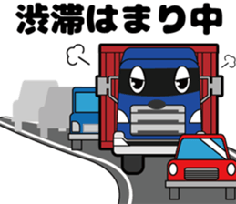 tracker sticker #13843151
