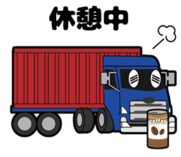 tracker sticker #13843153
