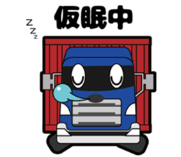 tracker sticker #13843154