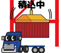 tracker sticker #13843155