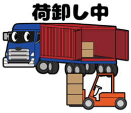 tracker sticker #13843156