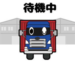 tracker sticker #13843157