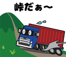 tracker sticker #13843158