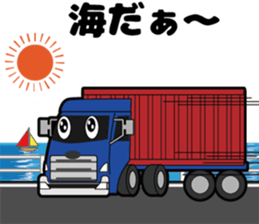 tracker sticker #13843159