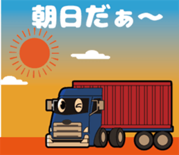 tracker sticker #13843160