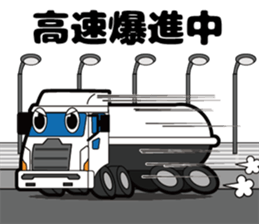 tracker sticker #13843162
