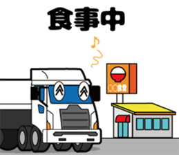 tracker sticker #13843165