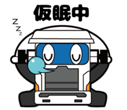 tracker sticker #13843167