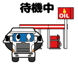 tracker sticker #13843170