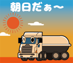 tracker sticker #13843173