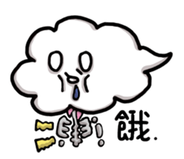 Cloud sir sticker #13843200