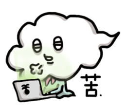 Cloud sir sticker #13843202