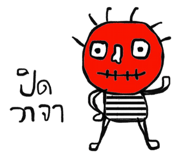 Kukoy sticker #13843215