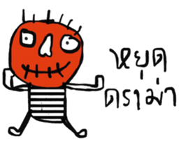 Kukoy sticker #13843216