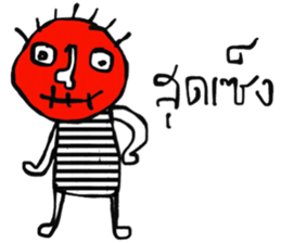 Kukoy sticker #13843218