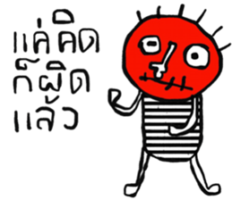 Kukoy sticker #13843219