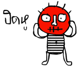 Kukoy sticker #13843221