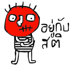 Kukoy sticker #13843222