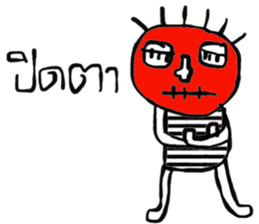 Kukoy sticker #13843223