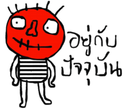 Kukoy sticker #13843226