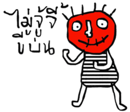 Kukoy sticker #13843227