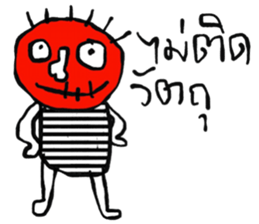 Kukoy sticker #13843228