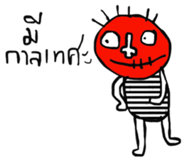 Kukoy sticker #13843229