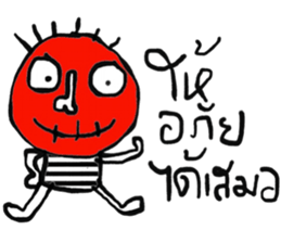 Kukoy sticker #13843230