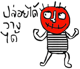 Kukoy sticker #13843231