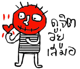 Kukoy sticker #13843232