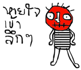 Kukoy sticker #13843233