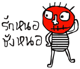 Kukoy sticker #13843235