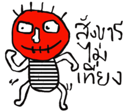 Kukoy sticker #13843236