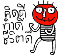 Kukoy sticker #13843237